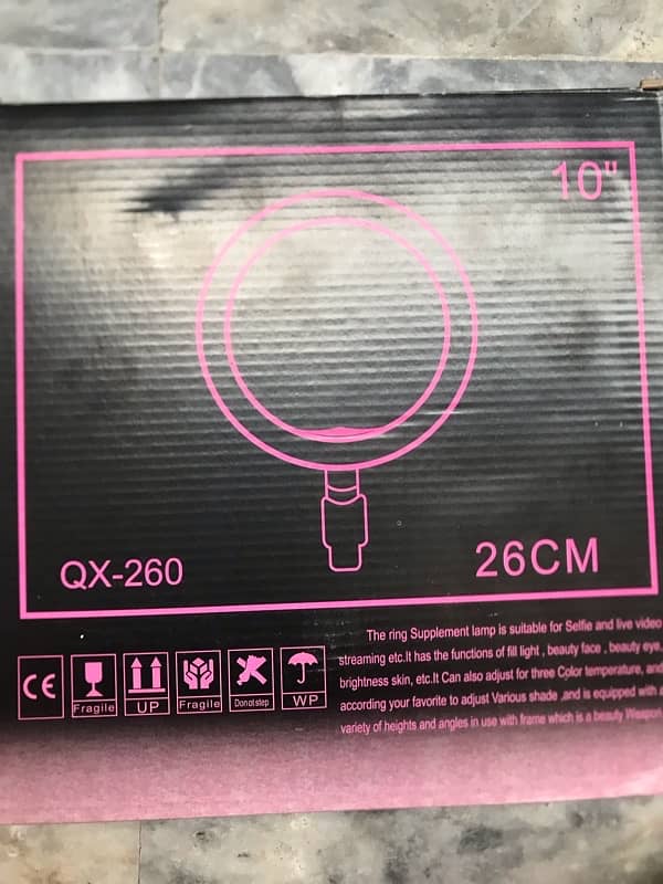 REING LIGHT 26cm  With Stand 2