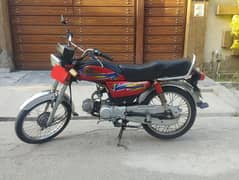 United US 70 cc 2018 Bike