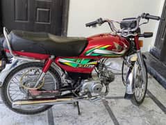 Honda CD 70 2022