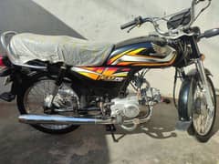 Honda CD 70 model 2022