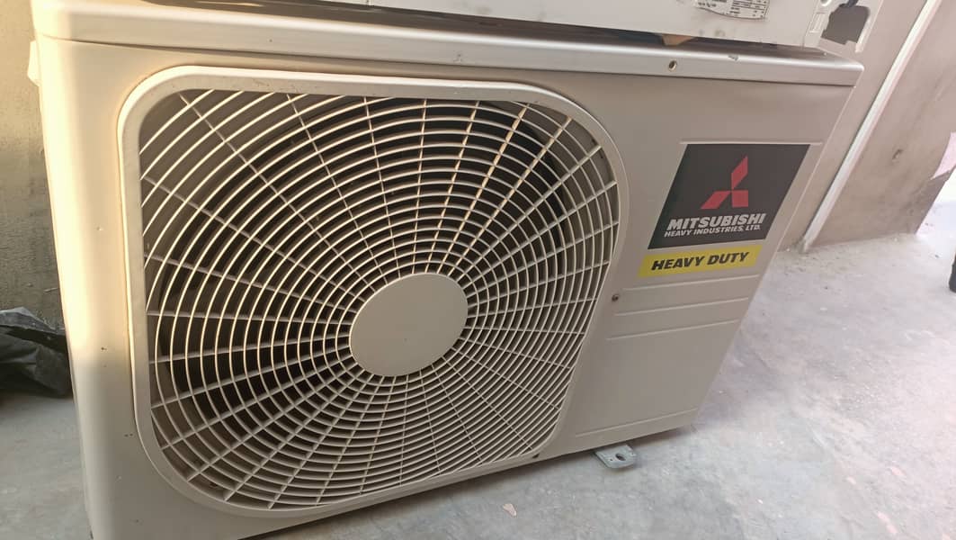 Mitsubishi heavy duty Non invader 1