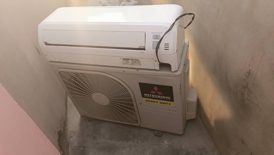 Mitsubishi heavy duty Non invader 4