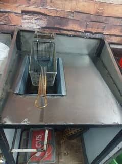 fries fryer