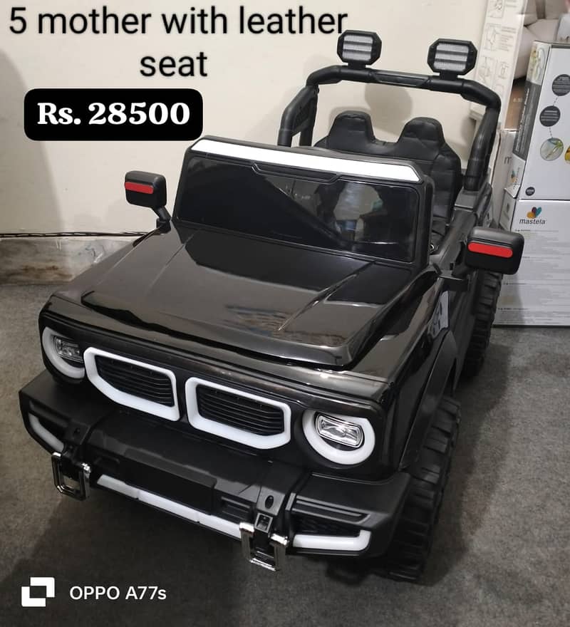 Electric jeep| 0337 0337 555 car | jeep | bike | Toy cars 19
