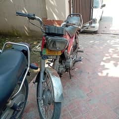 yamaha junoon for sale