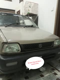 Suzuki Mehran VXR 1999