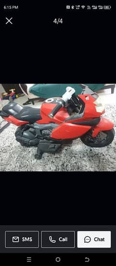 kids heavy bike urgent sale