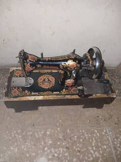 sewing machine box