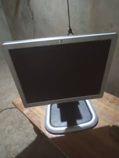 LCD 17 inch