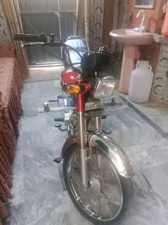 Honda 70 2023 for sale