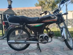 honda cd 70t colour black 2016 model condition 10 by 7.5