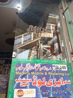 Mobile shop ka furniture for Sale