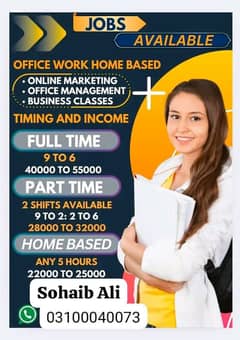 office work and online work available