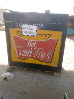 FRIES STALL