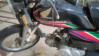 Honda 70 cc engine is good