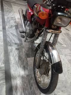 Honda 125 lahor nambar 2016 bataa 17 model