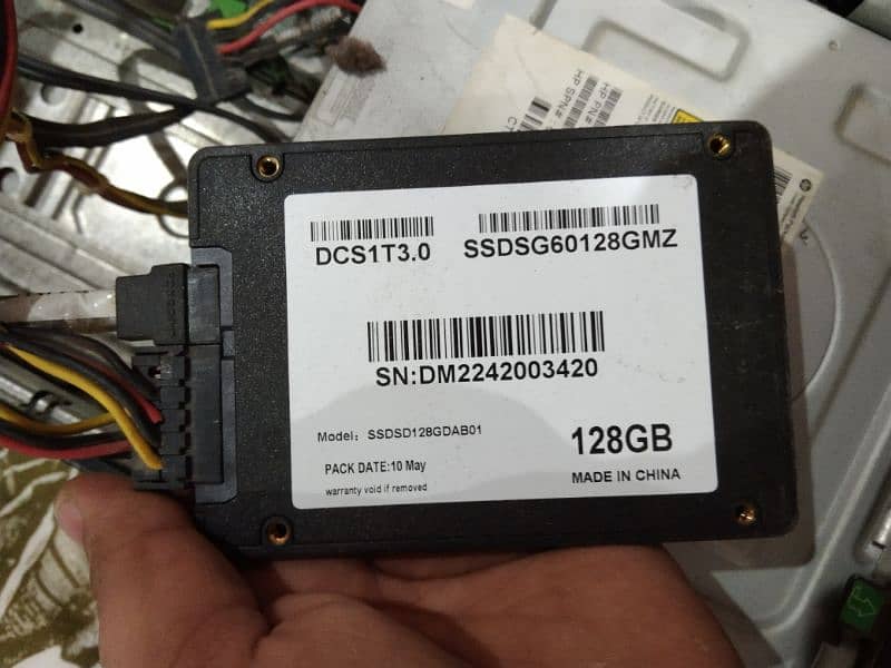 HP COMPUTER 2