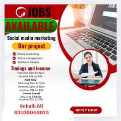 part time work available for student and female