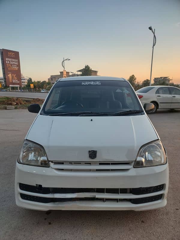 Daihatsu Mira 2006 1