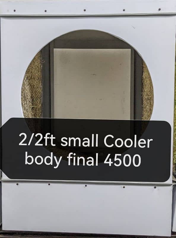 BRAND NEW AIR COOLER 9
