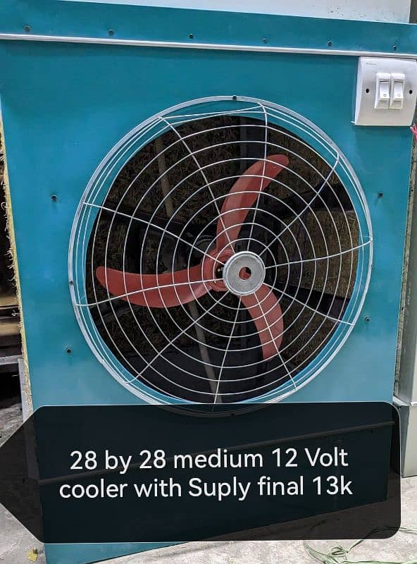 BRAND NEW AIR COOLER 7