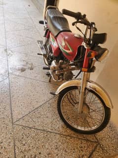 2016 Model Honda