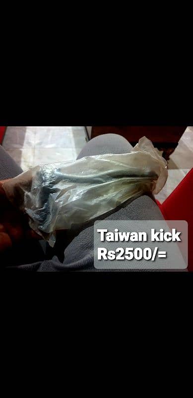 cd 200 road master saman 0