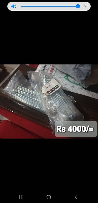 cd 200 road master saman 3