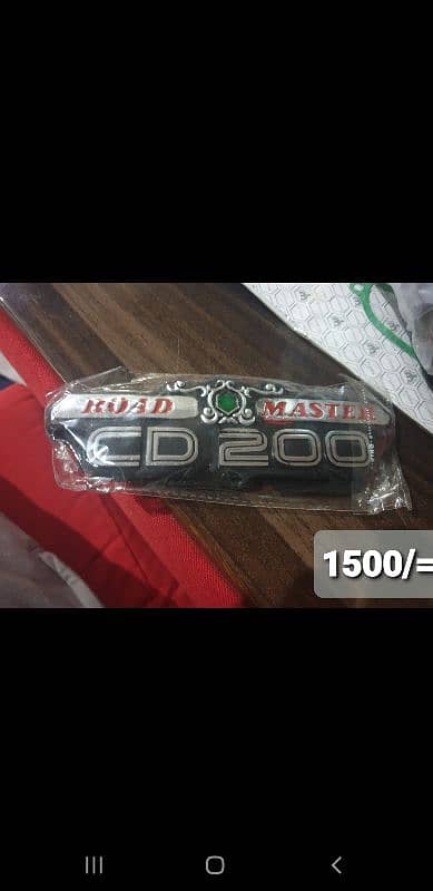 cd 200 road master saman 4