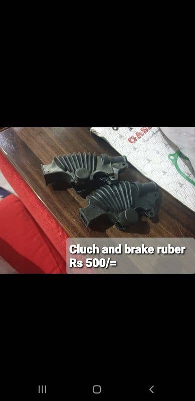 cd 200 road master saman 5