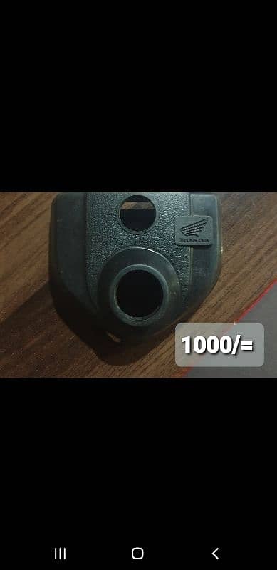 cd 200 road master saman 12