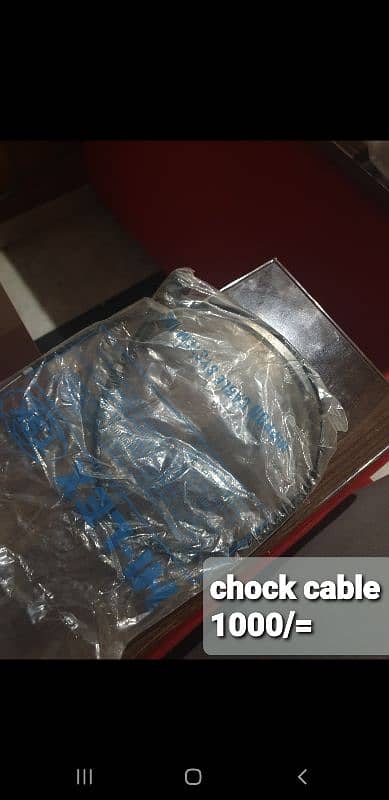 cd 200 road master saman 13