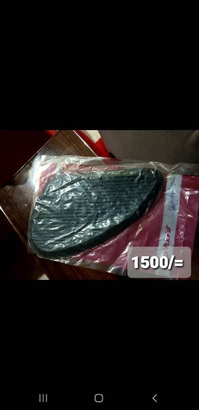 cd 200 road master saman 14