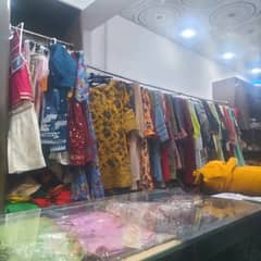 Boutique