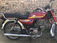 bike bikol ok ha sirf lana wala rabta kra