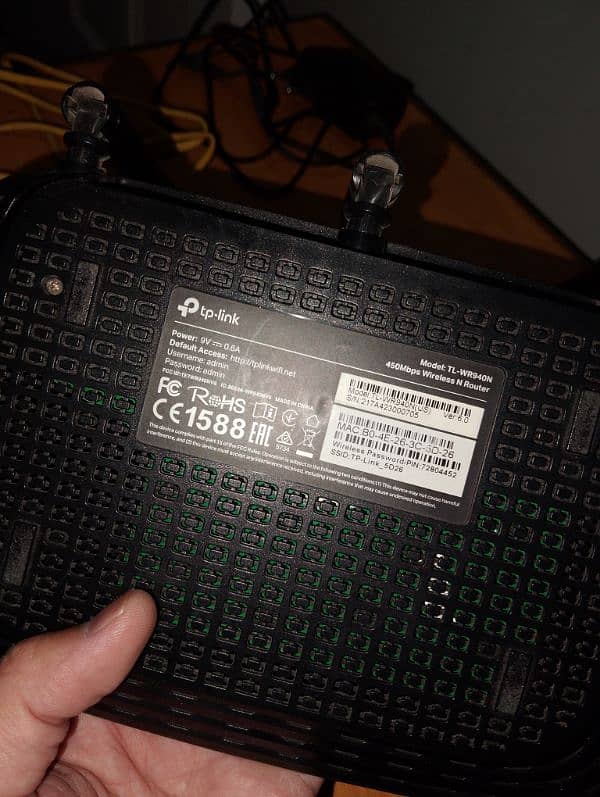 TP-Link TL-WR940N 450Mbps Wireless N Router 2