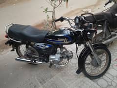 Star 70cc 2024 registered