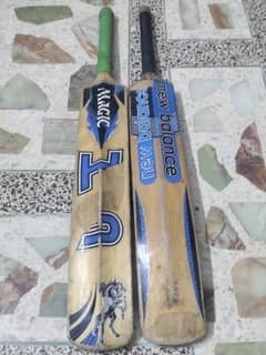 circket hard ball bats