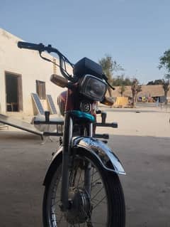 Honda CD 70