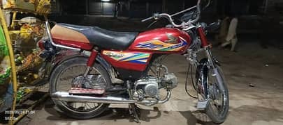 Honda CD 70