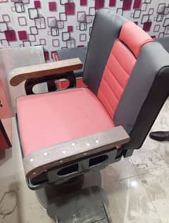 Saloon Moving Chair