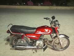 Honda CD-70 2006