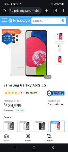 samsung a52s