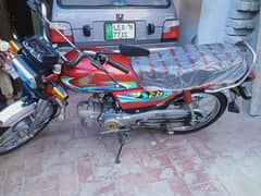 Honda CD 70cc 2024 Model Applied for Good condition