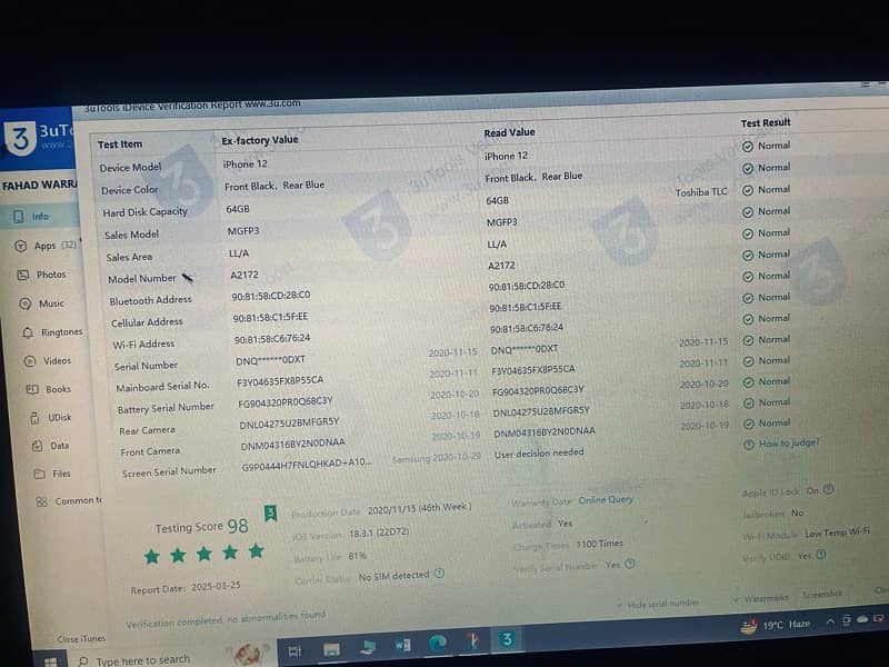 iPhone 12_Waterpack_81 BH_64GB_98score 3u tool_exchange possible 6