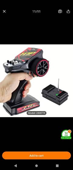 Rc transmitter & Receiver 7 Channel