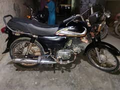 Honda 70