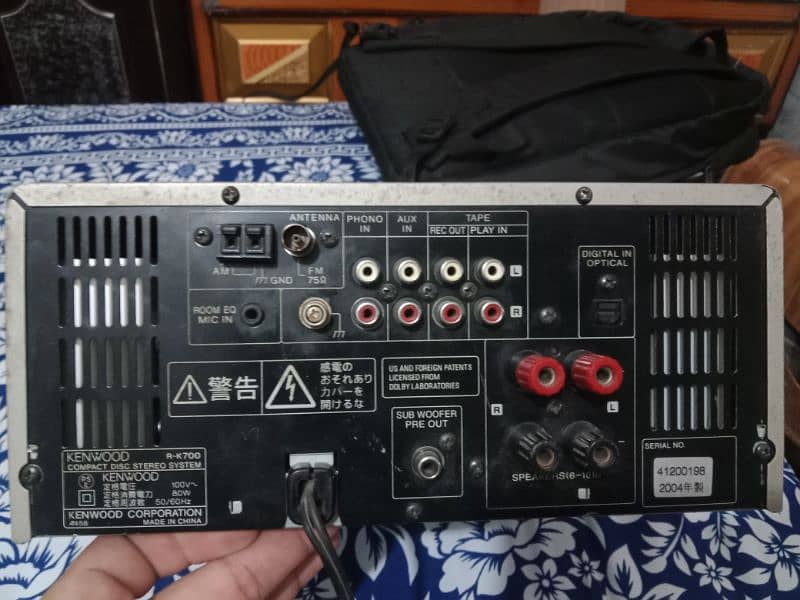 KENWOOD compact Hi-Fi component system 3