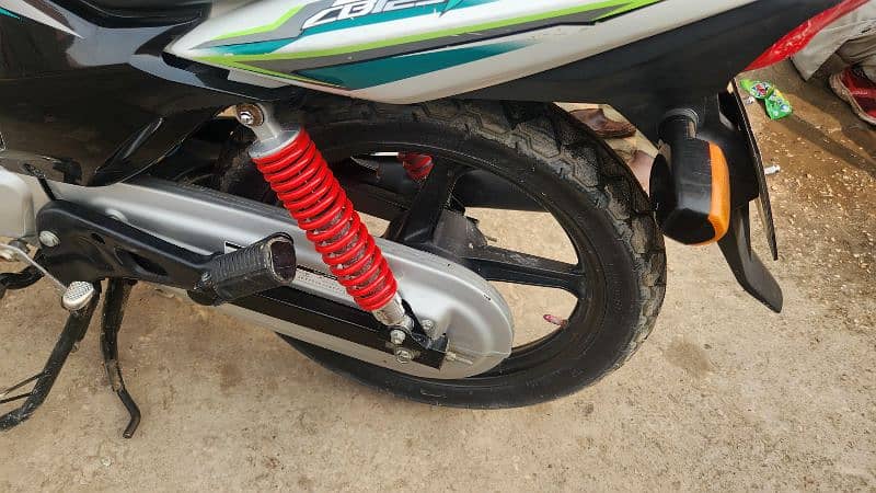 CB125F Bike 2023 Modal 3