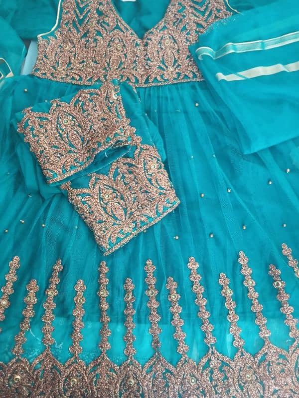 Sharara 0